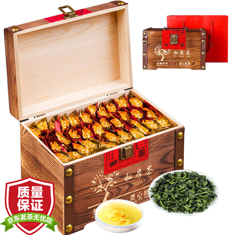 Mingjie Tea Tieguanyin Authentic Anxi Orchid Fragrance Tieguanyin Tea Fresh Fragrance Oolong Tea Gift Box 500g
