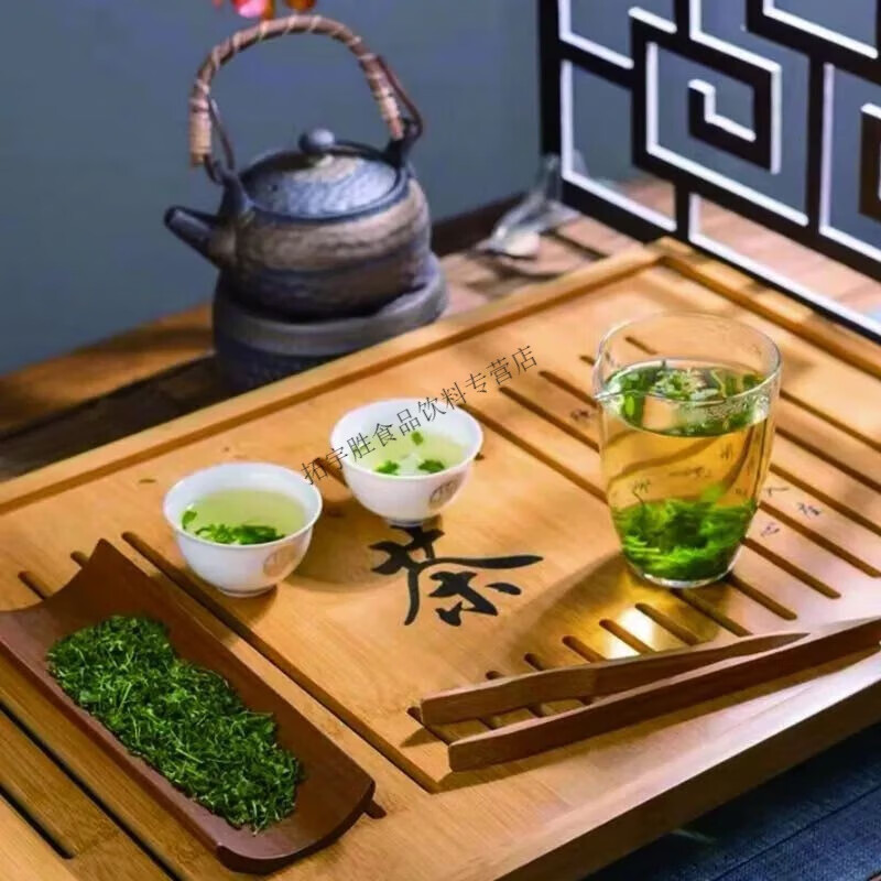 Hongyun new season ganache tea Chaoshan specialty fresh ganache leaves edible tea sweet ganache leaves 1 can of pure ganache leaves