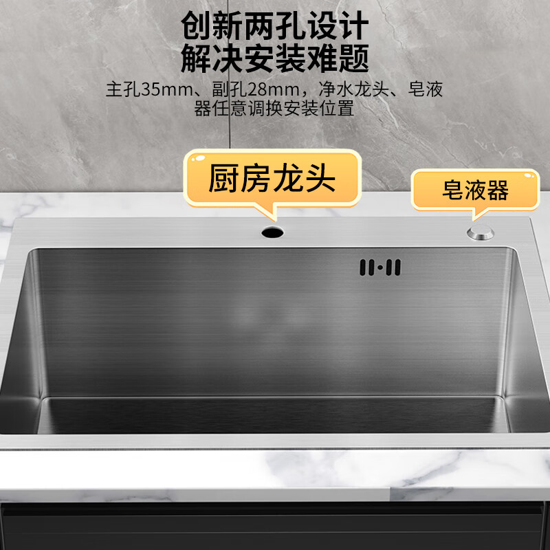 Kegoo sink large single tank 304 stainless steel dishwashing basin integrated basin kitchen dishwashing basin handmade basin K8008