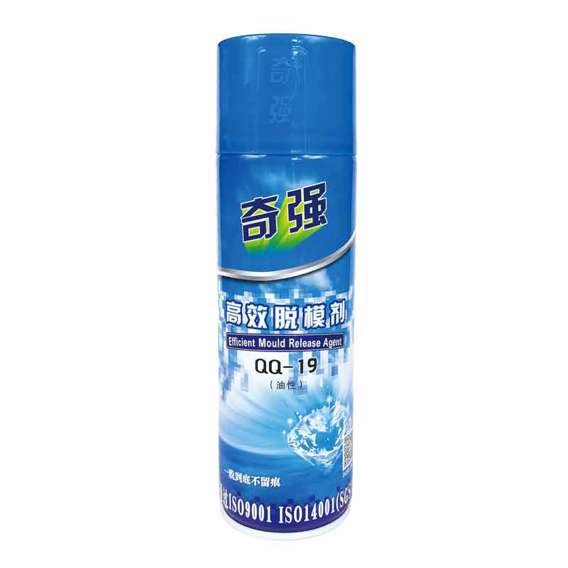 Qiqiang release agent dry medium oil release anti-rust oil agent mold cleaning 502 glue quick solvent thimble lubricant glue remover multi-purpose Q61 screw cleaning QQ-19 oily release agent 24 bottles