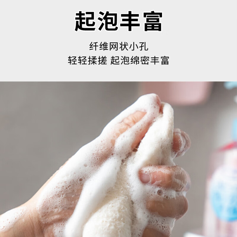 Wilkie's magic bath towel, loofah bath towel, loofah pulp bath towel, men's special strong decontamination rub, mud rub, back rub bath towel, loofah bath towel, 2 pack