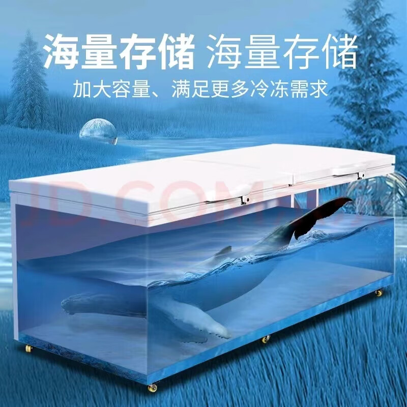 Snowflake (SNOWFLK) Freezer Commercial Household Freezer Horizontal Large Capacity Full Freezer Display Cabinet Large Freezer Dual-Purpose Refrigerator and Freezer 410 liters | 1.47 meters -30 Quick-freezing first-level energy efficiency Thickened model Empty cabinet temperature can reach -30 degrees丨Copper tube quick cooling and low consumption