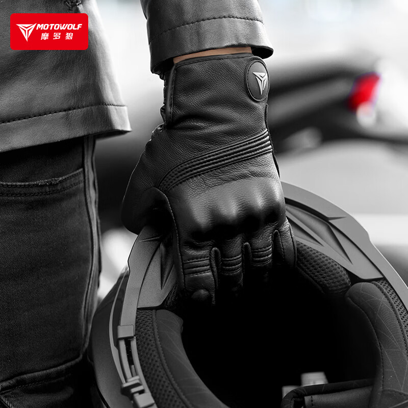 MOTOWOLF motorcycle gloves winter velvet thickening warm windproof sheepskin anti-fall motorcycle riding equipment for men and women