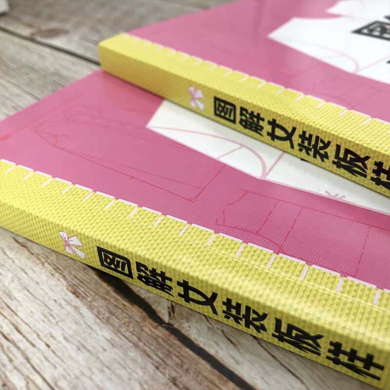 100 illustrations of women's clothing patterns