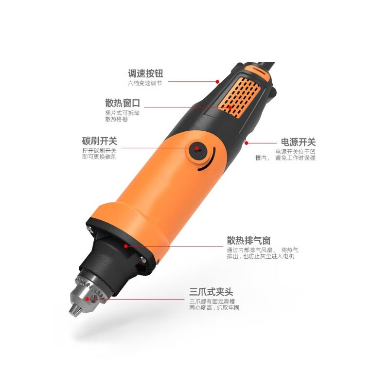 Kangzhao electric seam cleaning cone seam cleaning machine beautiful seam machine tile beautiful seam slotting construction tool tile gap cleaning set 200 watt simple 13-piece seam cleaning set