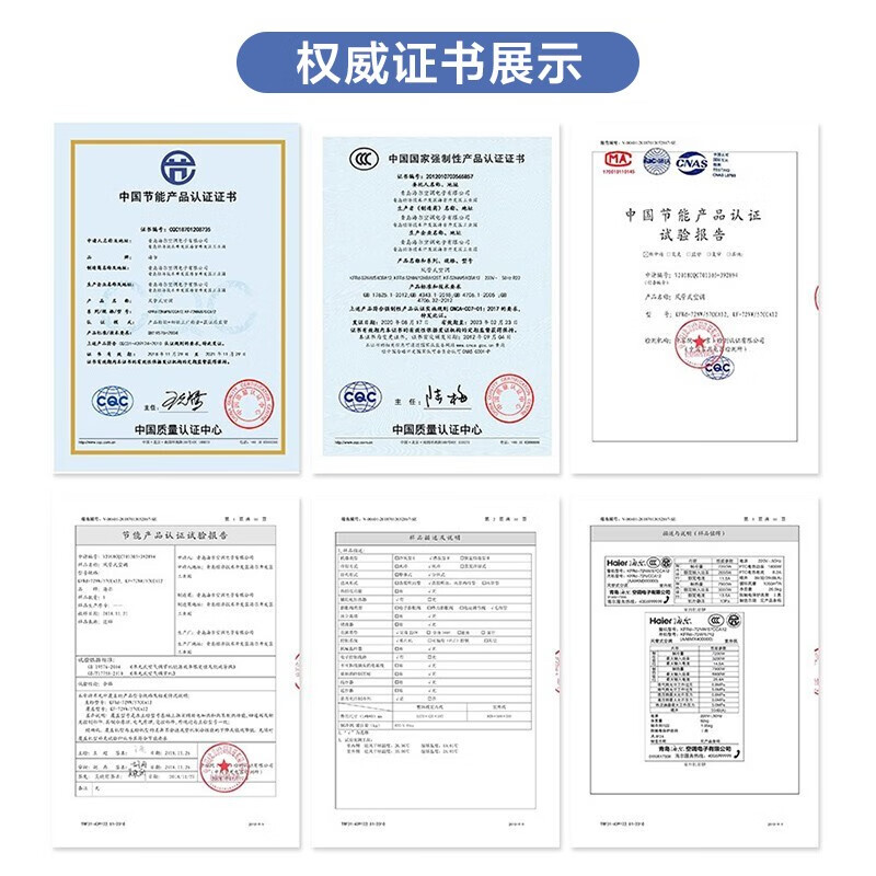 Haier 1.5/2/3 HP central air conditioning duct machine household one-to-one full DC variable frequency first-level energy efficiency embedded air conditioner ultra-thin silent bedroom living room heating and cooling card machine 3 HP cooling and heating first-level energy efficiency Haier new product丨Installation included