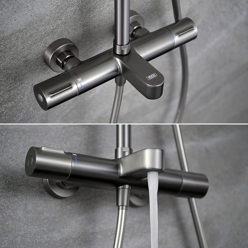 Guduo GDOU bathroom smart constant temperature shower shower set shower room roof spray shower head copper faucet 83714Q