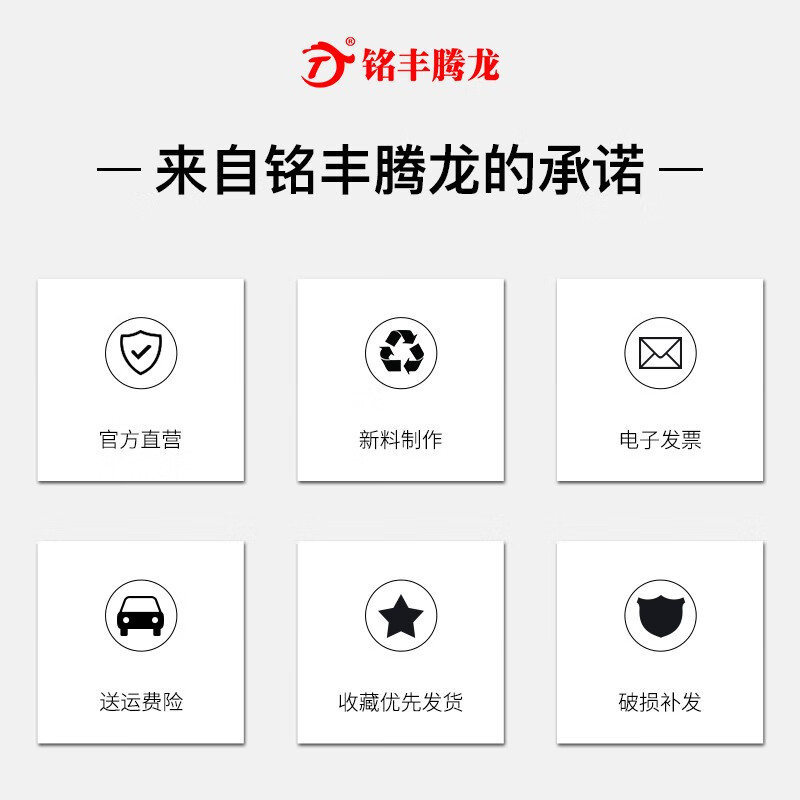 Mingfeng Tenglong EU plastic turnover box frame thickened rectangular plastic box warehouse parts sorting box material storage box fish and turtle filter box logistics transfer box tool storage plastic basket 4322# 400*300*230mm blue ready-made-new material