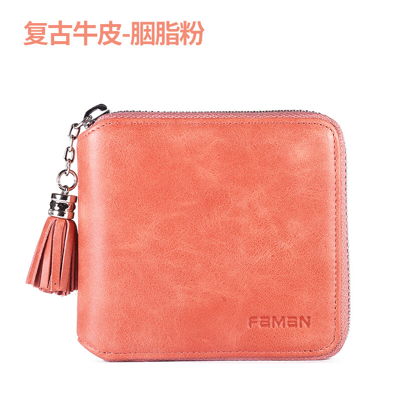 Feiman Wallet Women's Short Genuine Leather Square Tassel Simple Women's Coin Purse Multiple Card Slots Large Capacity Zipper Wallet Women Rouge Powder