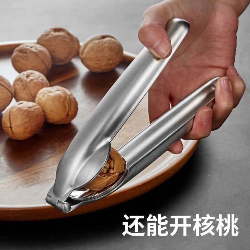 Suku chestnut opener stainless steel cross chestnut clip chestnut peeler walnut clip chestnut clip shell opener small tool stainless steel chestnut opener 2 pack