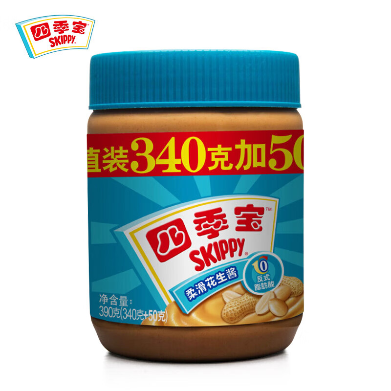 Sijibao (skippy) smooth peanut butter breakfast bread sauce bibimbap noodle sauce seasoning sauce hot pot dipping sauce 340g+50g