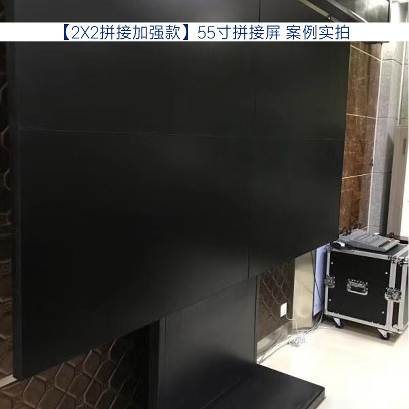 Yizhigu four-screen TV stand TV mobile floor stand 40-60 inches universal multi-screen splicing combination commercial display hanger TV cart 2X2 arrangement vertical display stand 40-60 inches universal four-screen splicing combination