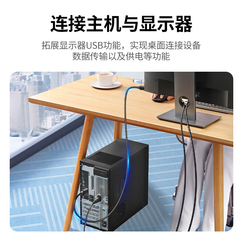 Greenlink USB3.0 printer square port data cable AM/BM monitor uplink hard disk box connection cable suitable for HP HP Canon Epson printing cable 2 meters 10372