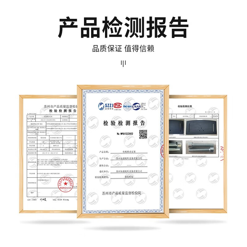 CREAINSUN Changshuo 50-85 inch TV mobile stand, box integrated mobile cart, audio and video conferencing floor-standing TV, box can hold computer host keyboard, white, suitable for 32-85 inch TV