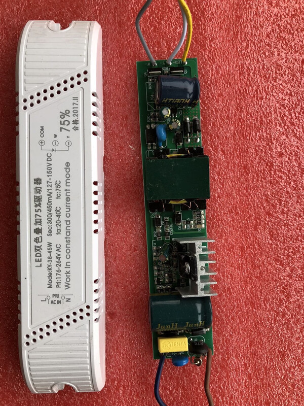 LED dual-color superimposed 75% isolation drive power 300/450mA three-color dimming 20-36W controller 103-120V31-36W