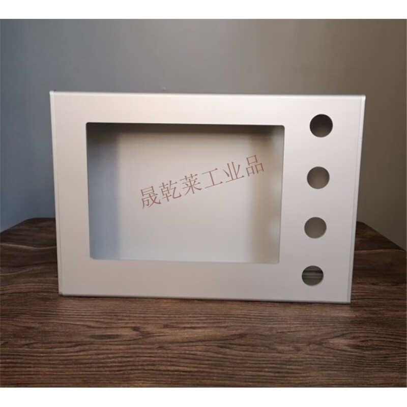 7-inch touch screen installation box human-machine interface PLC electrical box aluminum alloy control box box 3 22-hole 192*138