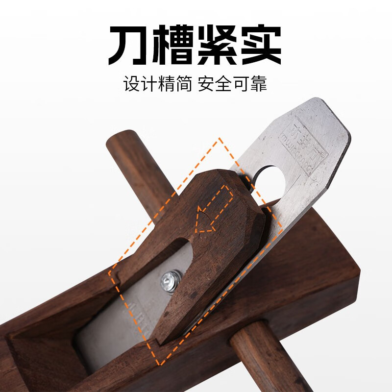 Mujingfang (Mujingfang) Ebony Woodworking Plane Wood Plane Chinese Push Plane Manual Planing Planing DIY Woodworking Household 127MM Blade Width 30MM Includes Planer + Wood Wax Oil