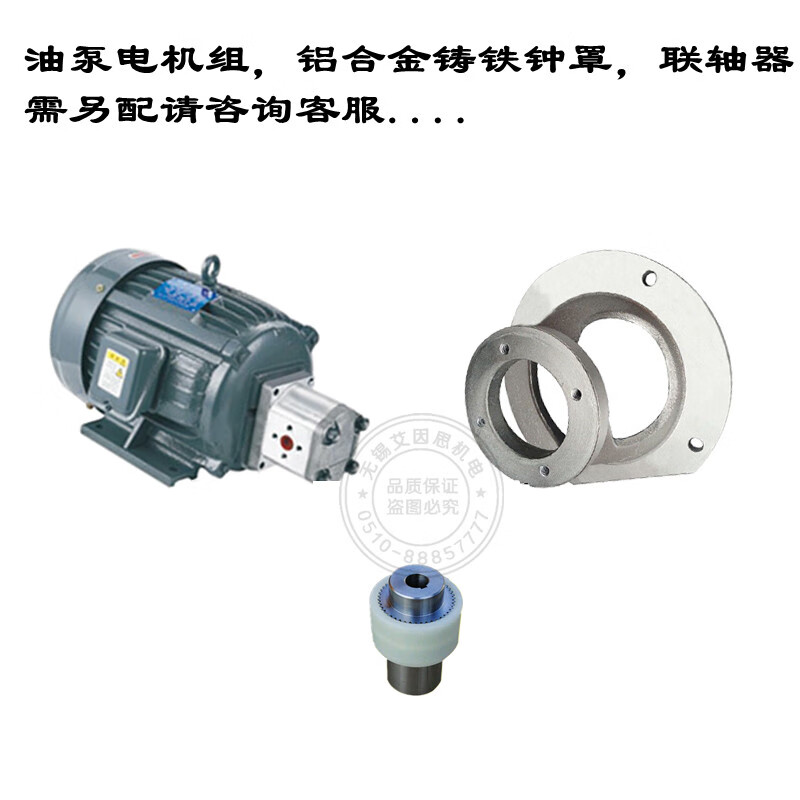 HCHC Hefei Changyuan hydraulic gear pump small CBW-F310/F314/F316/F320 oil pump pneumatic CBW-F314-ALP