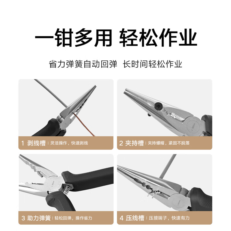 Mijia Xiaomi Electric Toolbox Rechargeable Lithium Electric Screwdriver Household Electric Screwdriver Set