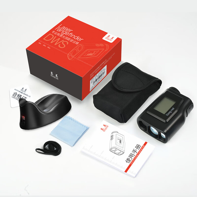 Dongmei laser rangefinder telescope high-precision golf distance measurement electronic ruler DWS telescope rangefinder 1000 meters dual screen distance measurement angle measurement circle area