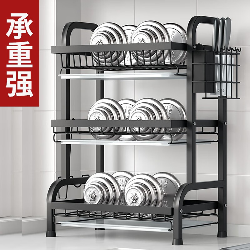 MiBangshu kitchen rack draining dish rack countertop dish rack dish drying rack tabletop storage rack knife holder chopstick tube shelf three-layer knife holder + chopping board holder + chopstick tube + hook
