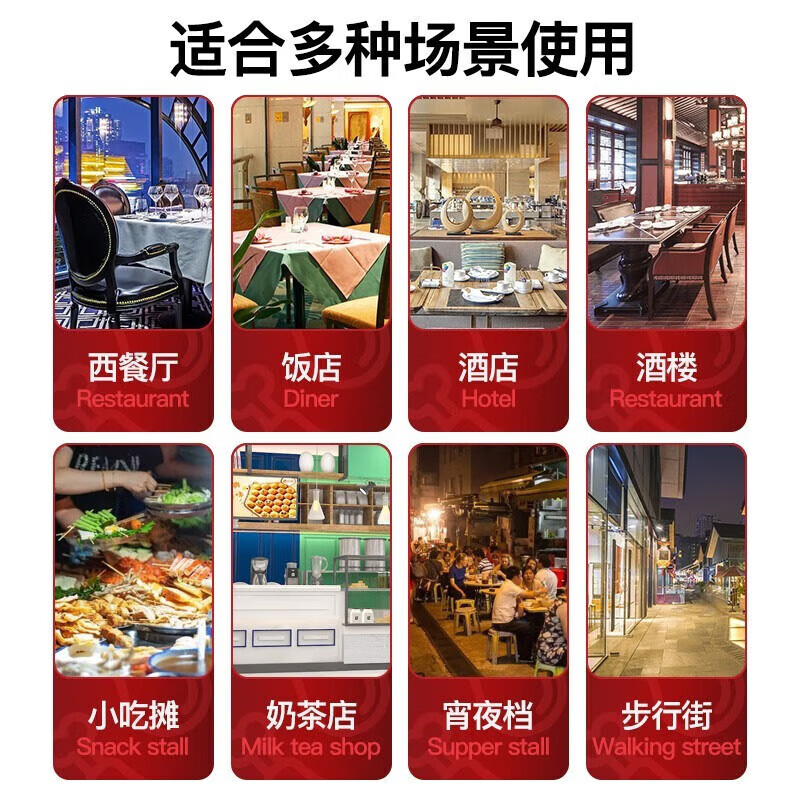 Venus Electric Griddle Commercial Small Fried Steak Night Market Business Stall Teppanyaki Commercial Equipment Teppanyaki Squid Small Hand Pancake Snack Electric Heating Gas Electric Heating Model 45*30CM Griddle 丨 450