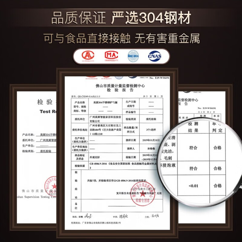 MAXCOOK anti-scalding steamer 304 stainless steel multi-layer steamer thickened multi-bottom soup pot gas electric three-layer MCZ5205 34cm