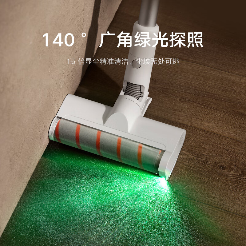 Mijia Xiaomi Wireless Vacuum Cleaner 3C Handheld High Suction Vacuum Cleaner Green Light Search Dust Display Home Living Room Bedroom Carpet Cleaning Suction Cat Hair