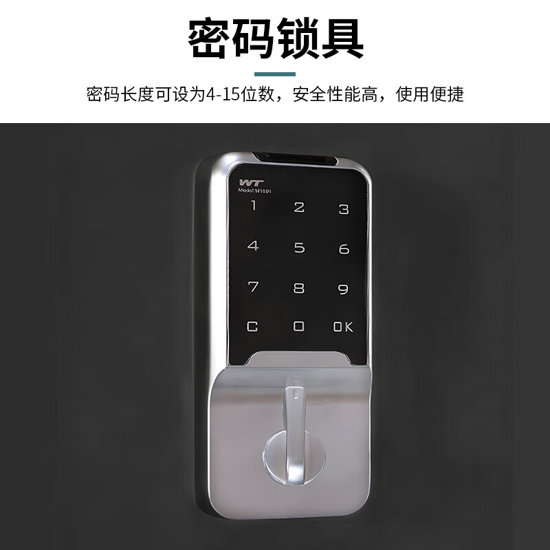 Huizhen parking space locker iron cabinet garage moisture-proof storage cabinet parking lot locker with door red black HP307 can be customized