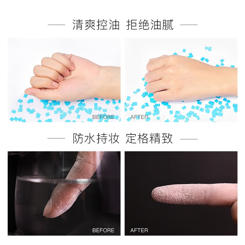 Carslan snail air cushion regulating powder loose powder makeup setting oil control long-lasting makeup 01 crystal clear powder 10g New Year gift for women