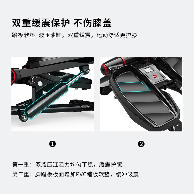 PROIRON Stepper Home Stair Climber Waist Beauty Machine Installation-free Treadmill Intelligent Hydraulic In-situ Climbing Machine Black Flagship Model Sports Pull Rope | Made of Stainless Steel