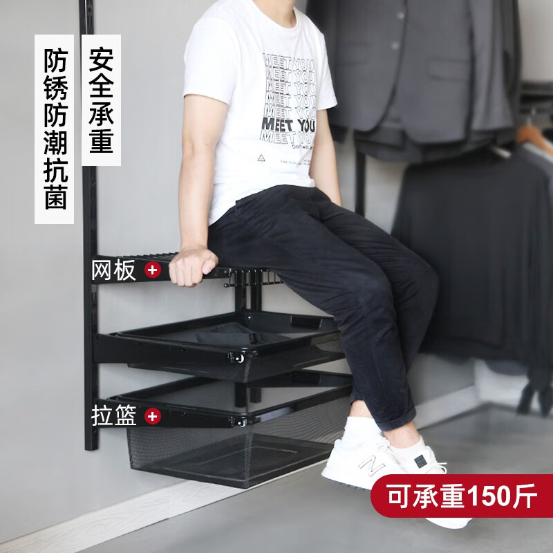 Platinum walk-in closet custom-made open metal coat rack storage rack bedroom clothes hanger 3.6 meters black black walker 3.6 meters-1 delivery to home