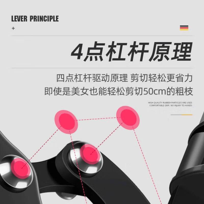 Arrizo thick branch shears, labor-saving shears, powerful shears, garden shears, telescopic fruit branch pruning shears, branch shears, telescopic thick branch shears