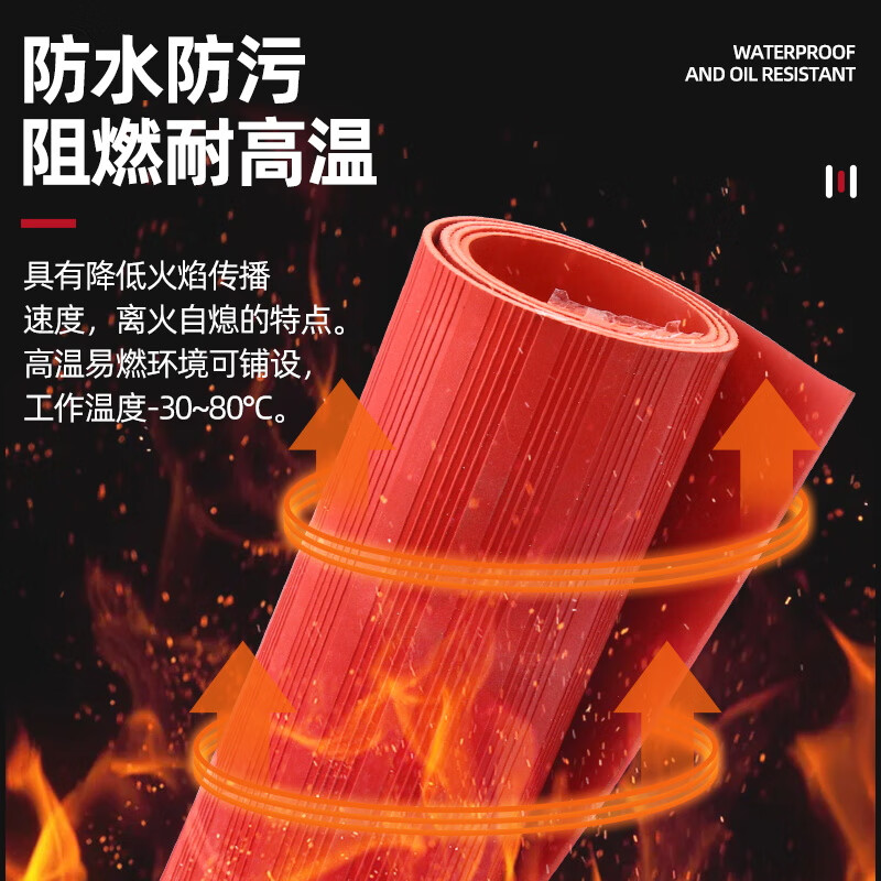 High voltage insulating mat for power distribution room 10KV insulating carpet foot mat for power distribution room rubber mat leather mat 3/5/8mm 8mm1m*1m) red stripe