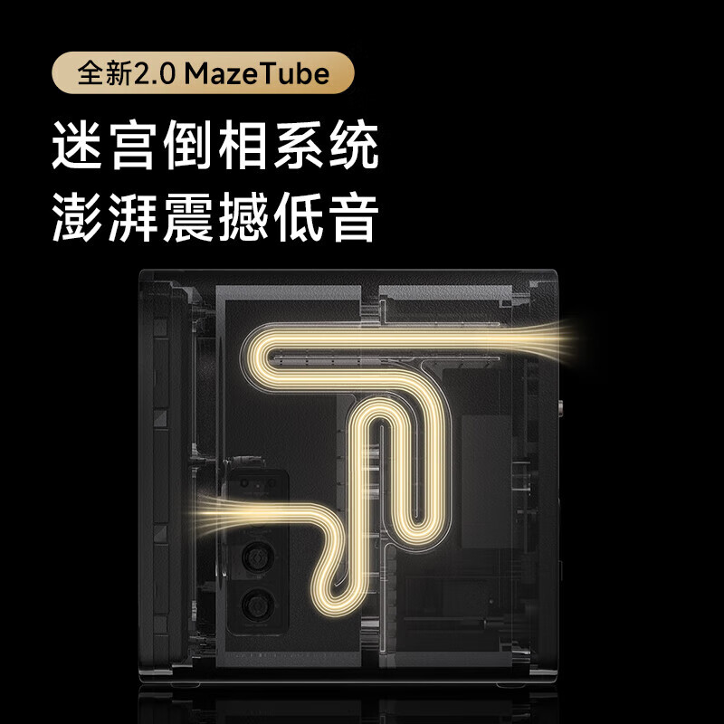 EDIFIER Halo 2.0 Abyss Monitor Speaker Bluetooth Computer Audio Home Desktop Speaker HIFI Level Sound Quality 2.0 Two-Channel TV Speaker Birthday Gift Breaking Black + Special Bracket Gallium Nitride High Energy Fast Charging