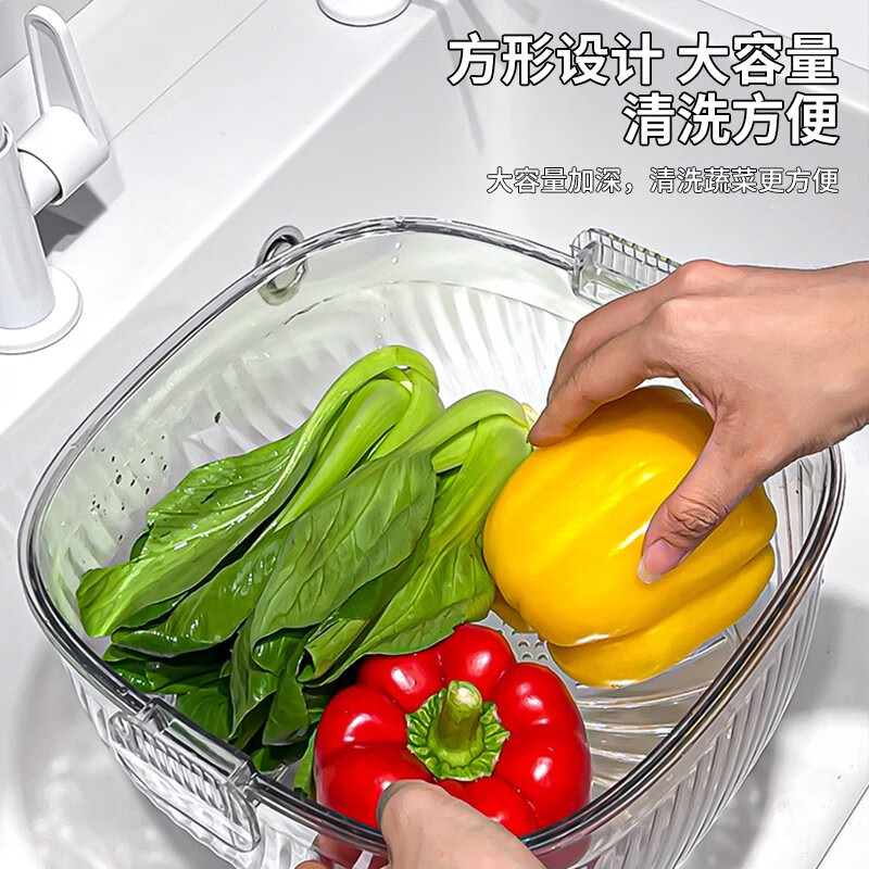 CCKO double-layered sink drain basket kitchen household fruit plate thickened large-capacity water filtering and washing vegetables storage basket medium double-layered draining basket milk white
