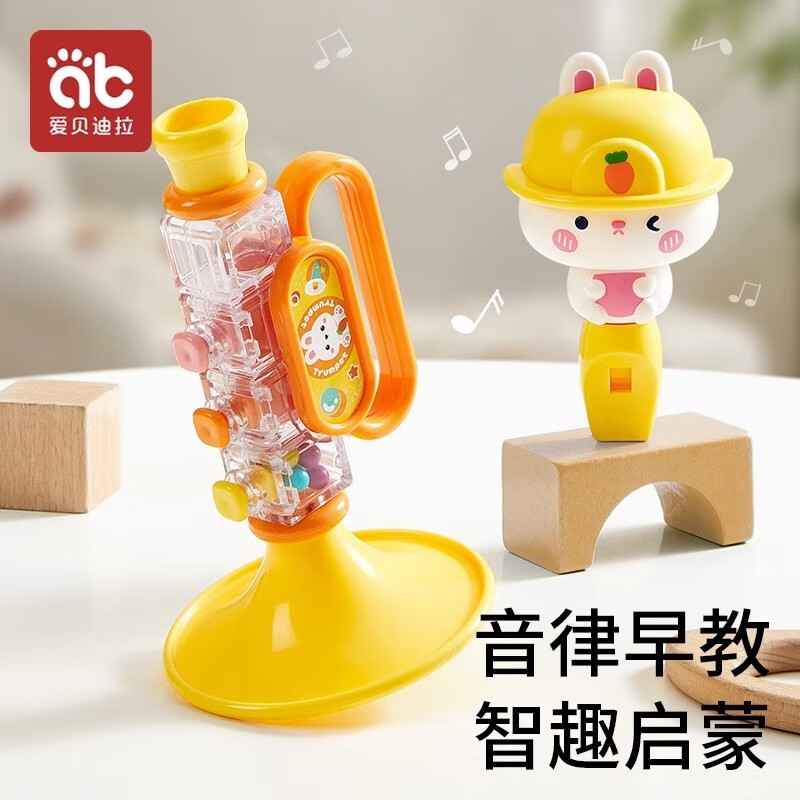 AIBEDILA trumpet children's toy baby blowing music trumpet harmonica blowable whistle whistle Cute rabbit whistle color box including halter rope