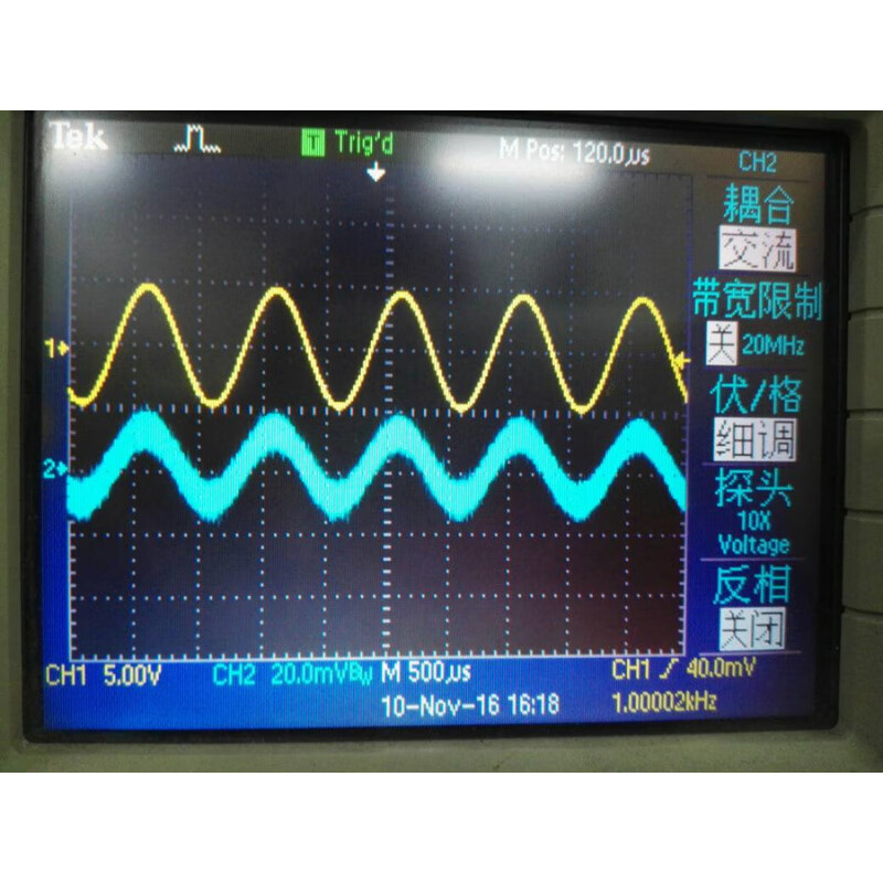 Microvolt/millivolt voltage amplifier high precision differential signal amplifier conversion AD620 transmitter 0-10V output