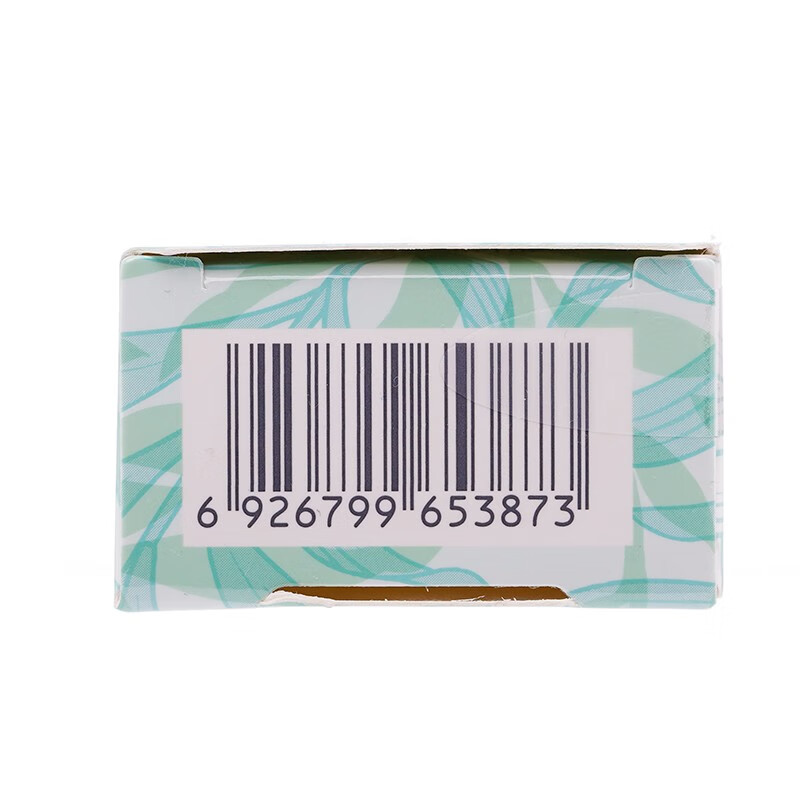 Pomei Plant Qingying Little Green Umbrella Sunscreen Whitening Isolation Cream Makeup Primer 40g*2 Hydrating Concealer New Year Gift