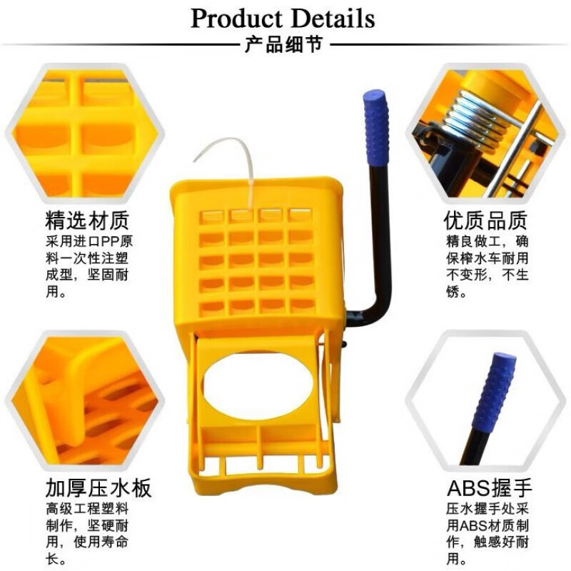 Thickened mop squeezing bucket, water squeezing head, water squeezing head, water squeezing machine, cleaning front dehydration basket, mop bucket, 32 liter water squeezing truck with spring gloves
