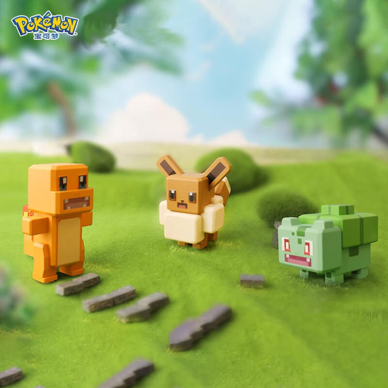 Huao genuine Pokémon Adventure series ornaments cartoon pixel ornaments Squirtle