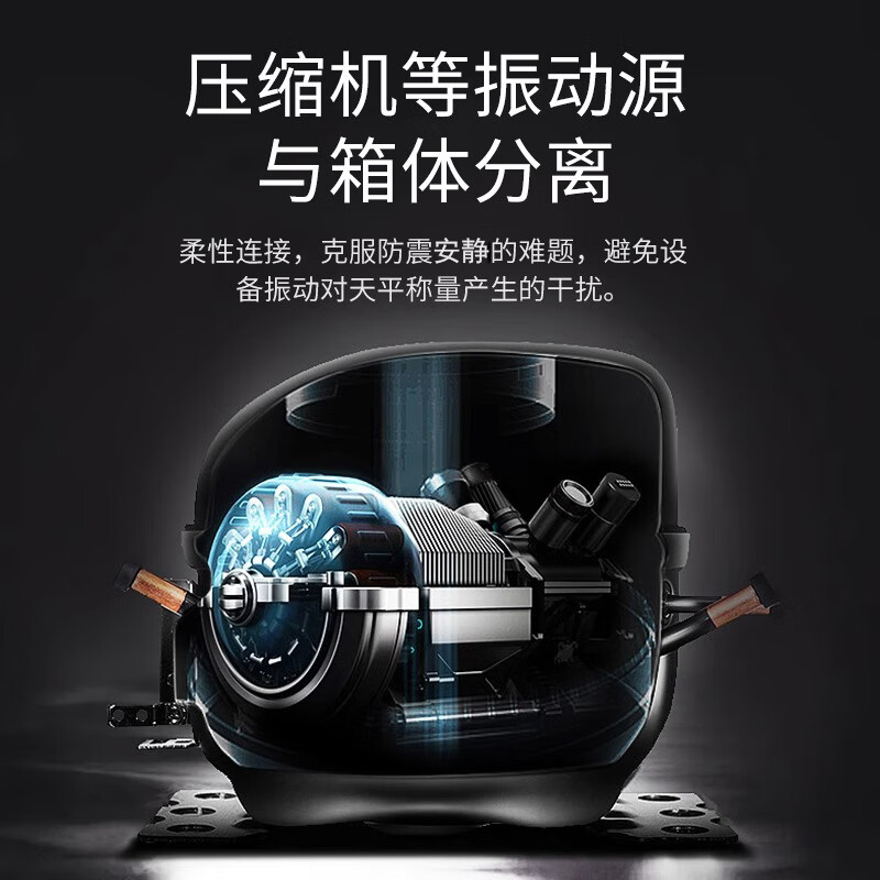 Xiniu Technology constant temperature and humidity weighing system standard low concentration particulate matter weighing integrated equipment weighing box XU-HS250