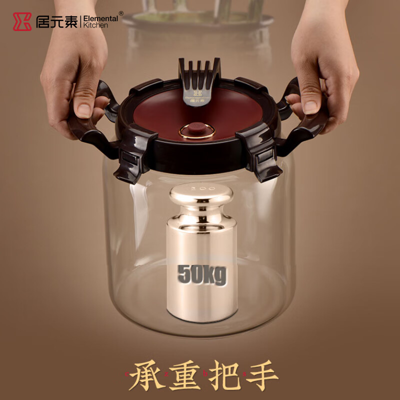 Ju element high-end thickened heat-resistant glass sealed wine soaking tank wine container wine bottle with faucet base 10L