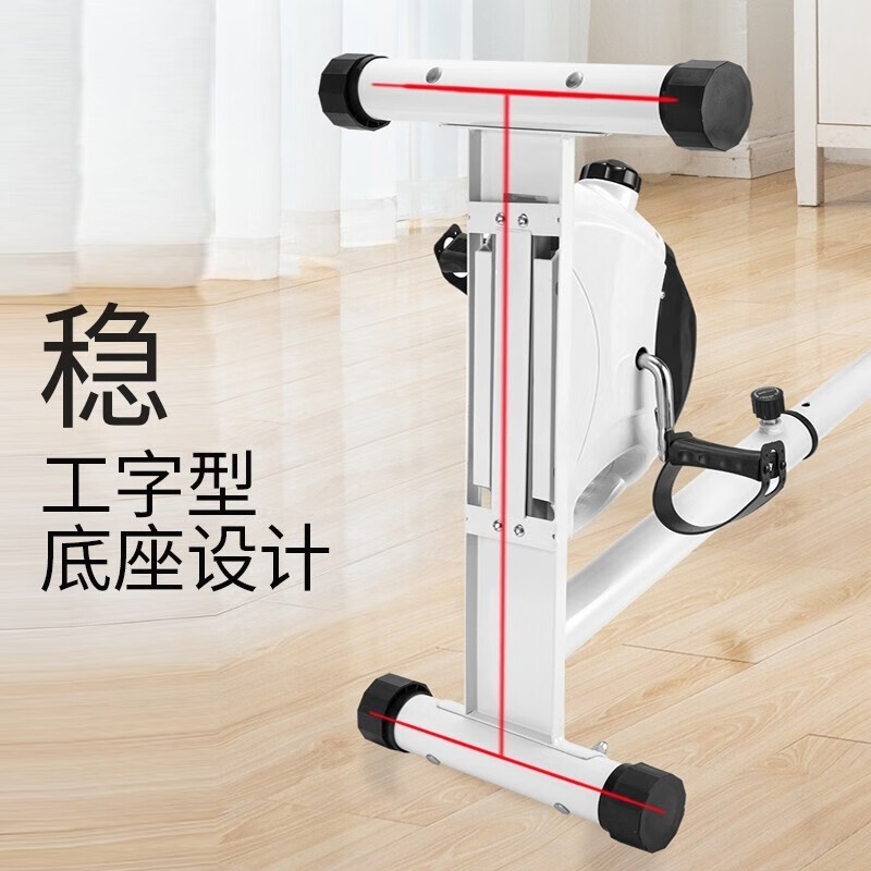 PRO.ATOBO rehabilitation bicycle cerebral thrombosis and cerebral infarction rehabilitation training device for middle-aged and elderly people, fitness equipment, home sports equipment, resistance upper and lower limb rehabilitation bicycle