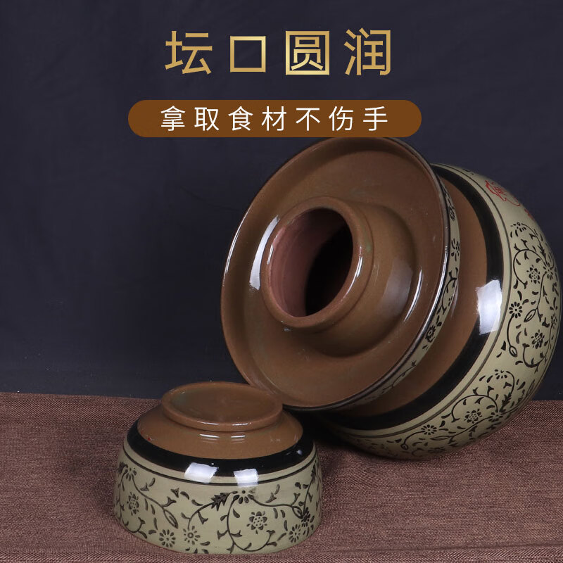 Meipai Sichuan pickle jar with lid pickle jar pickle jar earthenware ceramic household old-fashioned thickened pickle jar ll water capacity 8 pounds