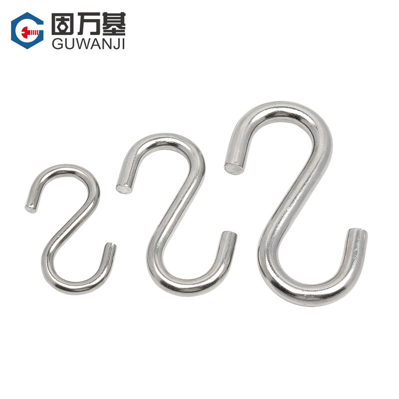 Guwanji S hook 304 stainless steel S-shaped hook S-shaped hook S hook industrial hook convenient hook load-bearing customization M2 5 pieces