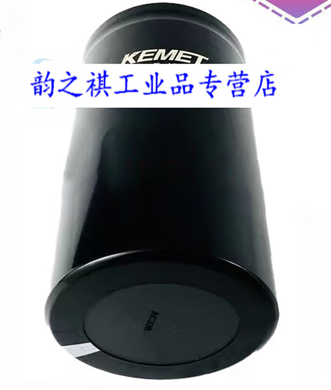 Huili customized 400V8200UF ALS32A1032N5C electrolytic capacitor