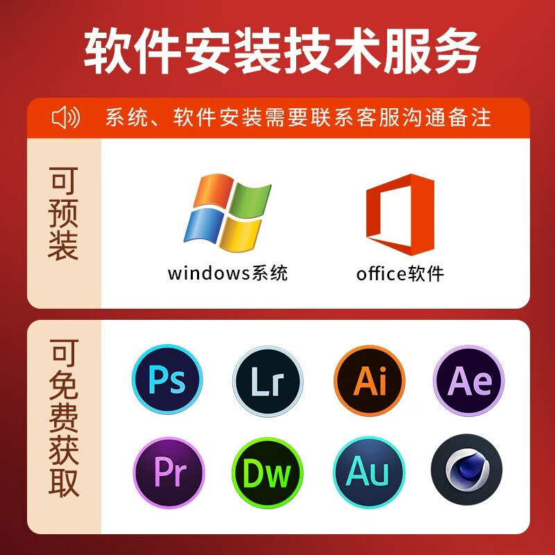 Huawei HUAWEI second-hand notebook MateBook13/xpro touch screen 2K hunter game notebook portable second-hand notebook computer Mate i7 eighth generation 8G+1TB solid state 2K full screen 95% new