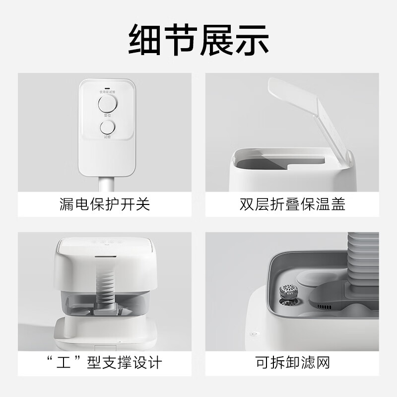 Mijia Xiaomi foot bath home constant temperature heating fully automatic massage intelligent lifting foot bath folding foot bath bucket over the calf birthday gift New Year gift for mom