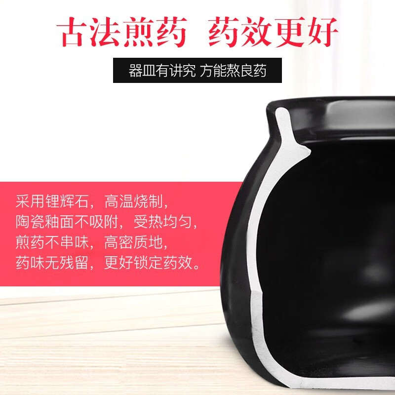 Hangfang decoction casserole to boil traditional Chinese medicine pot, open fire ceramic medicine pot, decoction pot, Chinese medicine pot, boil medicine, Chinese medicine pot, traditional Chinese medicine pot, open fire pot 300-500g medicinal materials F 4.5L